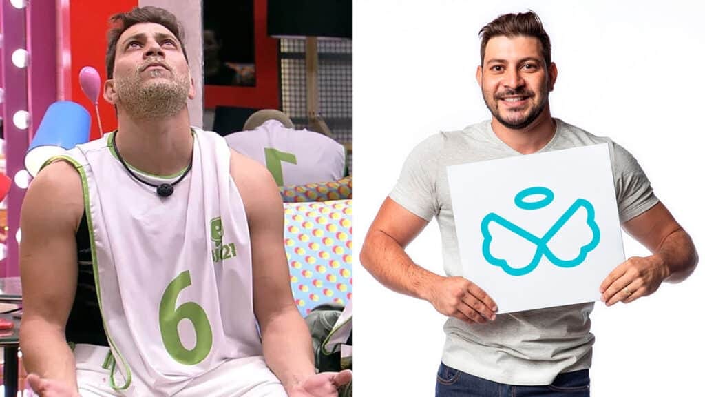 Caio Afiune