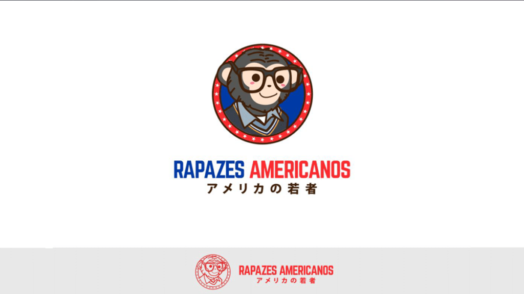 Rapazes Americanos