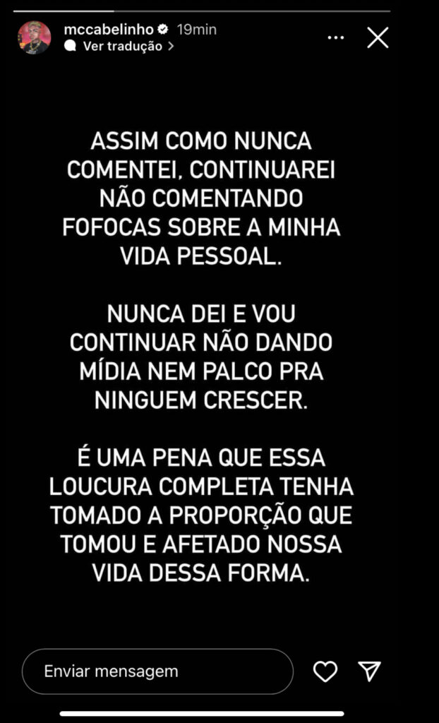 Pronunciamento MC Cabelinho